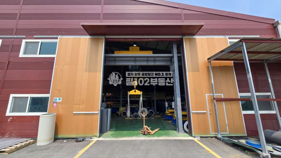 경기 이천시 대월면 군량리 1,2,3,4,5동 군량리 단독대형 마당 공장창고, 즉시입주,협의가능 매매 매물번호 10072 사진 10