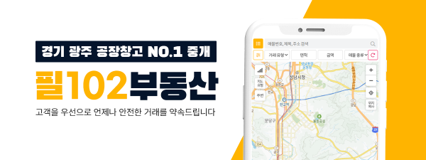 모바일 메인 비주얼 이미지